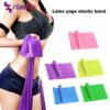 Resistance band with door anchor - 图片 5