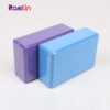personalised yoga block